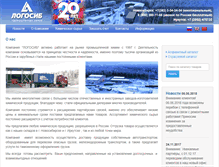 Tablet Screenshot of logosib.ru